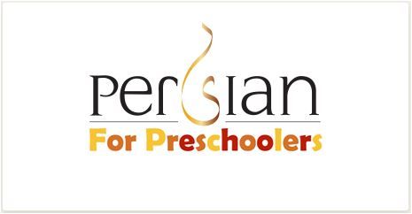 preschool Persian Language Foundation 686daa33