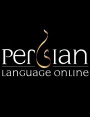 persian language online 6fabf3a5