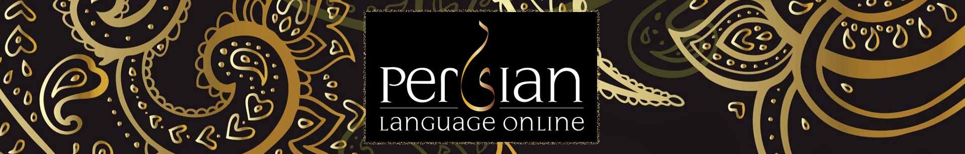 persian languages online lessons 968d1c0c