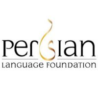 Persian Language Foundation logo 9dd374bd