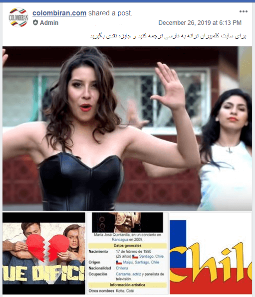 جایزه برتر 6